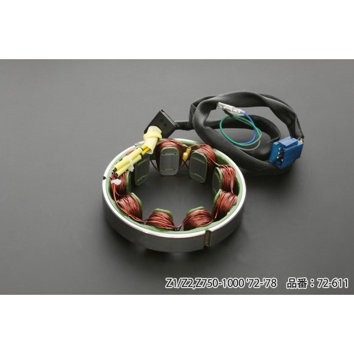 PMC ピーエムシー ステーターコイル Z1 Z2他｜ナップス店 19,536円