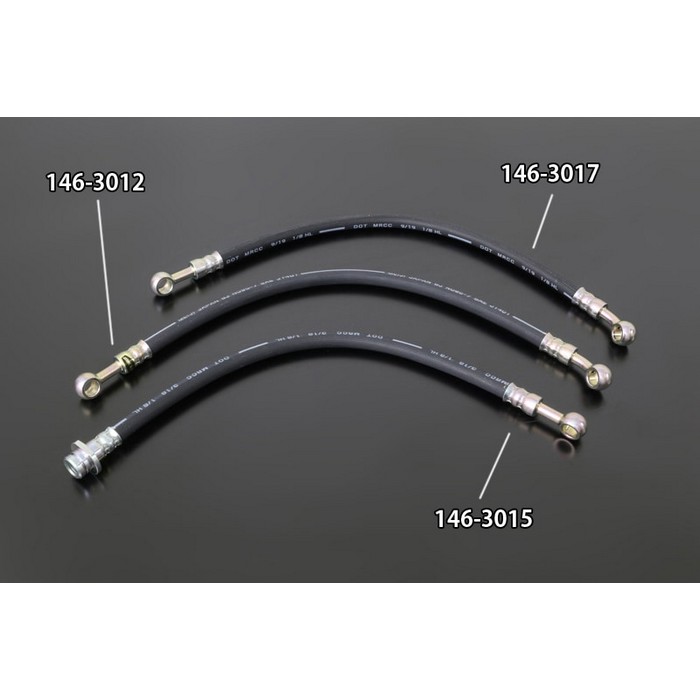 PMC ピーエムシー ブレーキホース フロントロアホース360mm CB750K