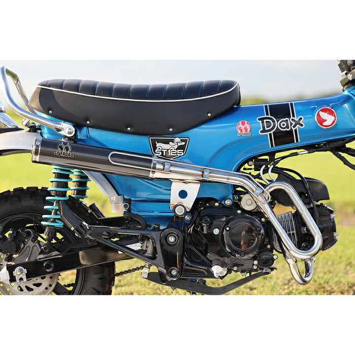 SP忠男 スペシャルパーツタダオ PURESPORT フルエキゾーストマフラー DAX125