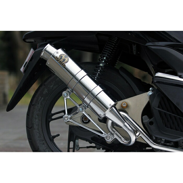 SP忠男 スペシャルパーツタダオ PURESPORT フルエキゾーストマフラー ”S” GoldEmblem SUS PCX150 14-