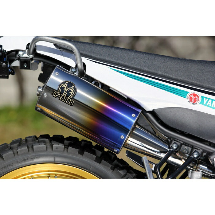 SP忠男 スペシャルパーツタダオ POWERBOX スリップオンマフラー TitanBlue SEROW250/TRICKER 18-
