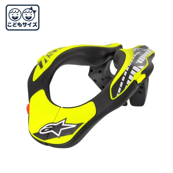 alpinestars アルパインスターズ ユースネックサポート ブラック/イエローフロー｜ナップス店