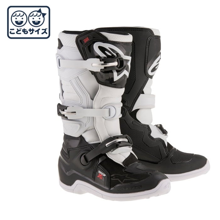 alpinestars アルパインスターズ ユース テック7S ブーツ ブラック/ホワイト