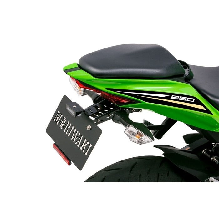 MORIWAKI ENGINEERING モリワキエンジニアリング ショートフェンダーキット Ninja ZX-25R 21-22/23- / Ninja ZX-4R/ZX4-RR 23-