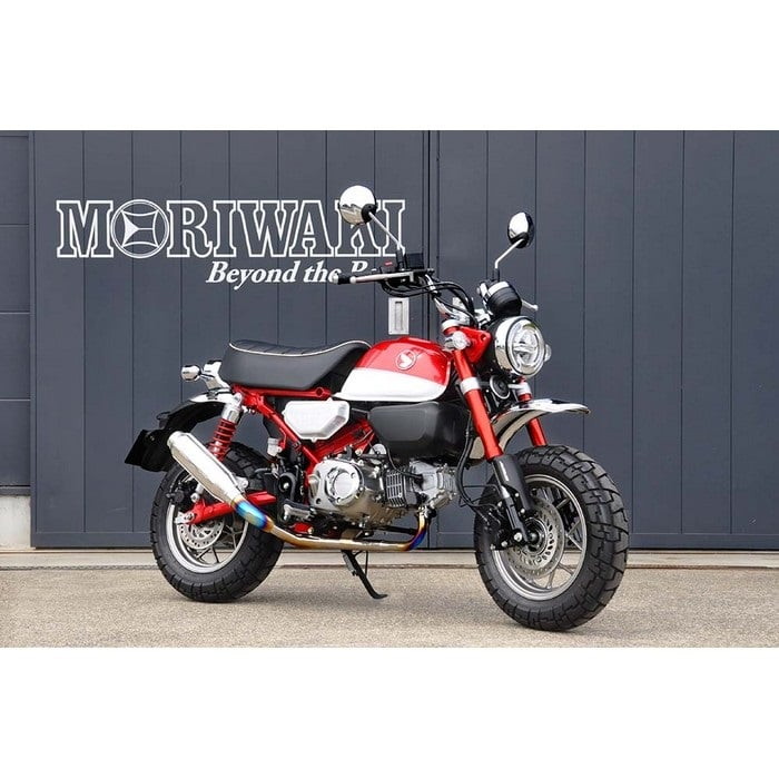 MORIWAKI ENGINEERING モリワキエンジニアリング フルエキゾーストマフラー MONSTER HG-Ti 18-21 Monkey125|ナップス店