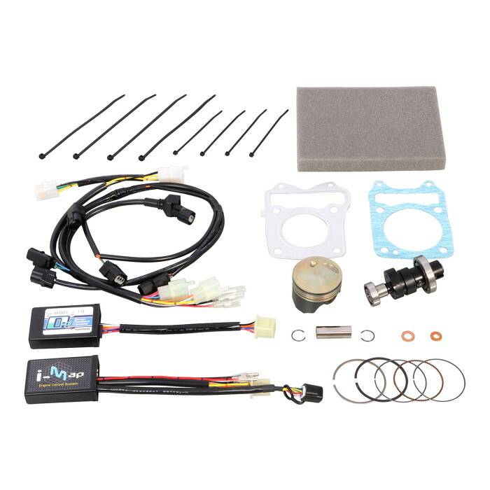 KITACO キタコ パワーパック125cc グロム(JC75)|ナップス店