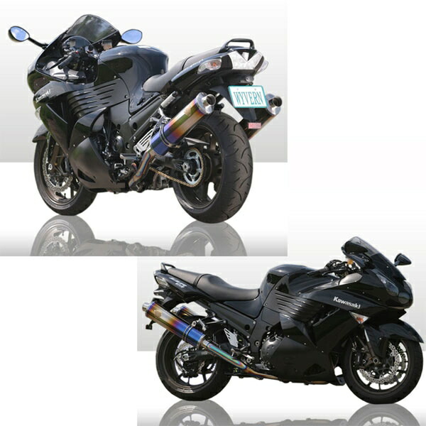 アールズギア WYVERN ワイバン ツインフルエキゾーストマフラー オーバルチタンドラッグブルー ZZR1400 ’08～’11