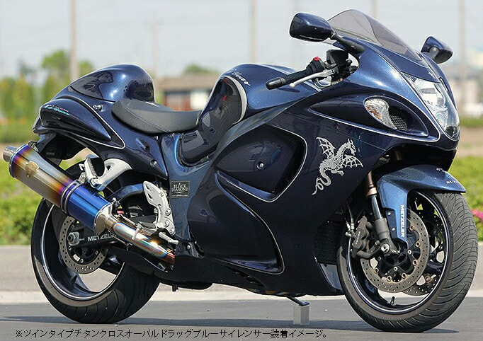 アールズギア ワイバン シングル フルエキゾーストマフラー GSX1300R HAYABUSA（'08～'18）
