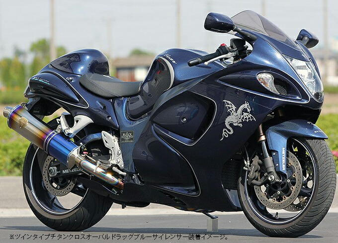 アールズギア WYVERN ワイバン フルエキゾースト マフラー ツイン チタンドラッグブルー GSX1300R HAYABUSA（'08～'18） r's gear r'sgear rsgear