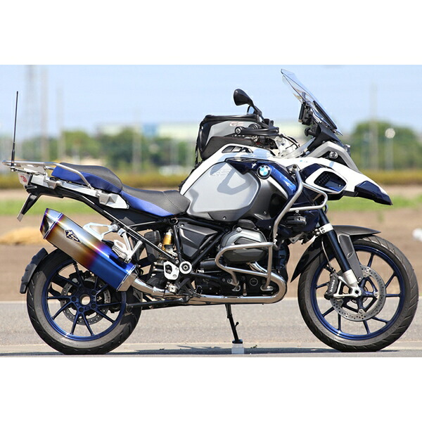 アールズギア 水冷R1200GS（’13～’17）/GS-ADV（’14～’17） リアルスペック フルエキゾースト マフラー チタンドラッグブルー r's gear rs gear rsgear