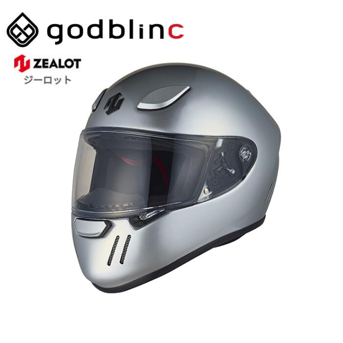 楽天市場】新商品！ BladeRunner ブレードランナー SOLID METALLIC