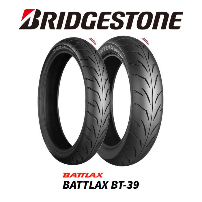 BRIDGESTONE BATTLAX BT-39：ブリヂストン バトラックス BT-39｜ナップス店