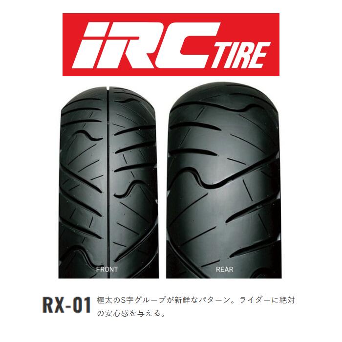 はれさま専用 みさん専用 みさん専用 mieさん専用 ZX｜製品紹介｜YASAKA株式