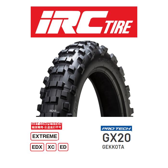 IRC JX8 ゲコタ タイヤ 110/100-18 64M アイアールシー Tire Jx8 Gekkota Rear 110/100 18 64m Bias Tt - Bullet Proof