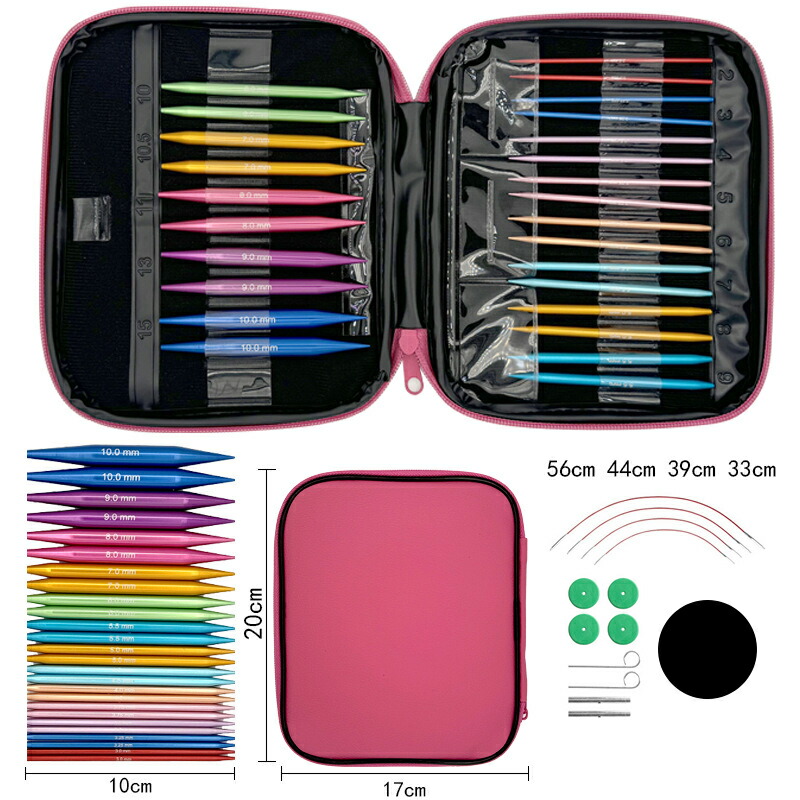 輪針セット　編み物　付け替え　交換　輪編み　赤色 diin-3127192-2.jpg