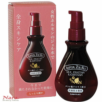 楽天市場】サニープレイス アスタキザクローボディケアソープ 120