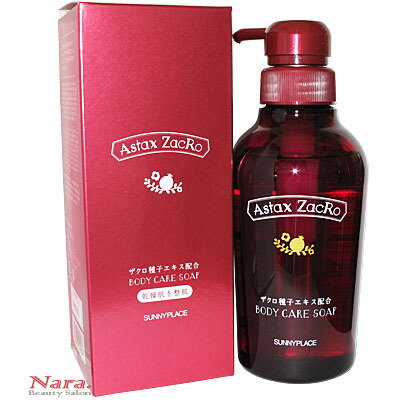 サニープレイス アスタキザクロー ボディーソープ 120ml ヒアルロン酸 石鹸 楽天市場】サニープレイス アスタキザクローボディケアソープ 120