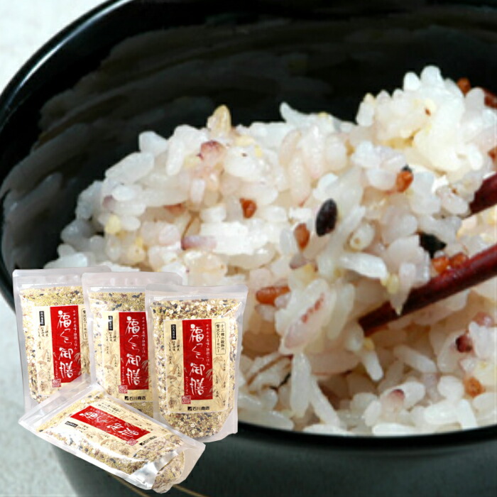 国産　雑穀米　福っくら御膳300ｇ×4個