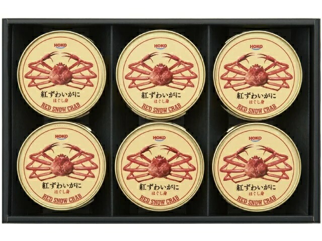 10/31迄★赤字破格❤みかん＊超レア❤超厚手＊極やわ⭐Wボア☆シングルお布団⭐ 楽天市場】日本・高知産赤珊瑚 美しい牡丹の花の彫り帯留 SILVER