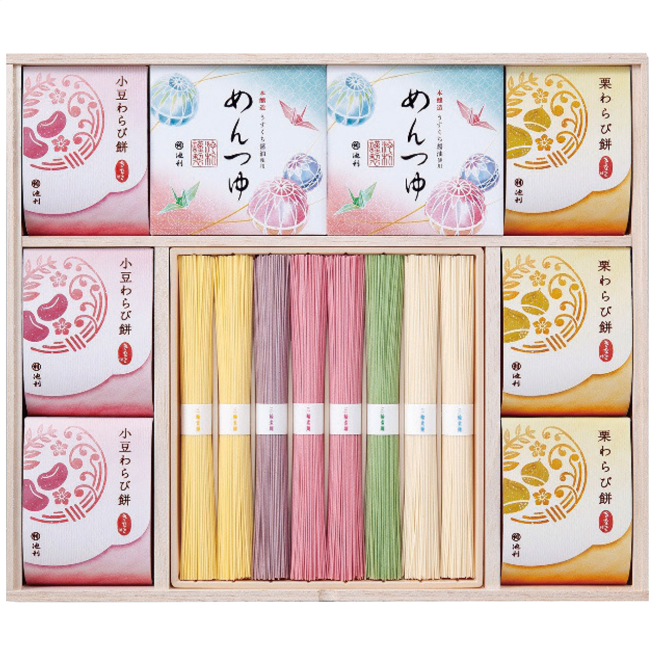 池利 名入れ祝い手延べ素麺 ZR-50（名入れギフト）【５個以上からのご注文可】　4532-041N