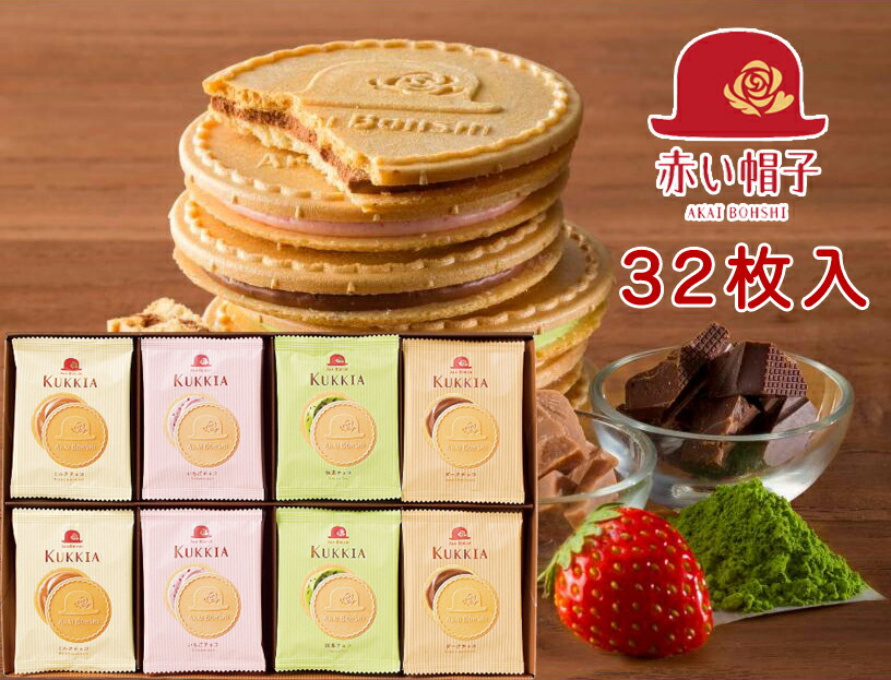 ト*ス様 総額11,880円　ネスレ　コーヒーギフト　定価5,940円✖️2セッ 楽天市場】ネスカフェ プレミアムレギュラーソリュブルコーヒー