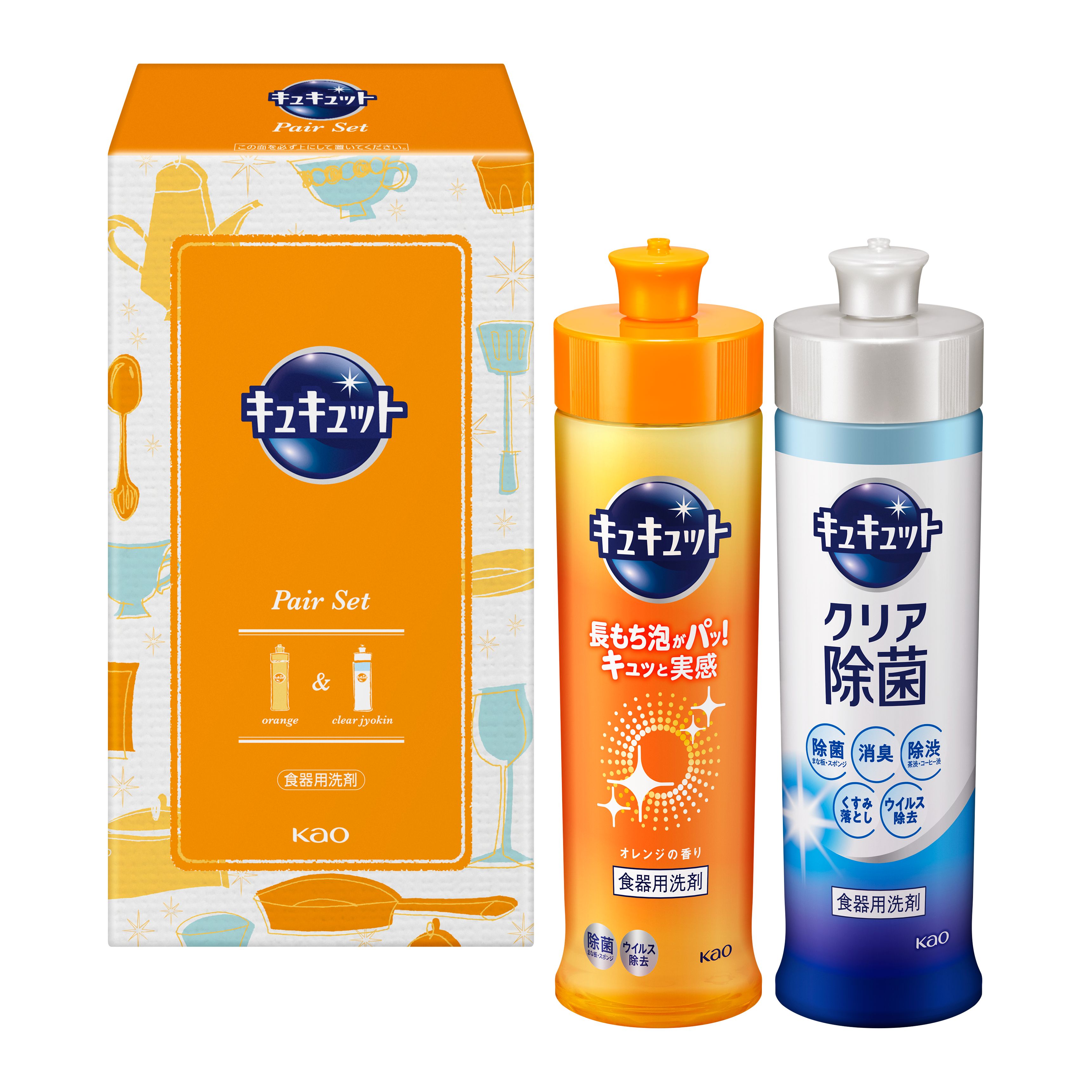 楽天市場】食器用洗剤 花王 キュキュットセット K・CS-05【入学内祝