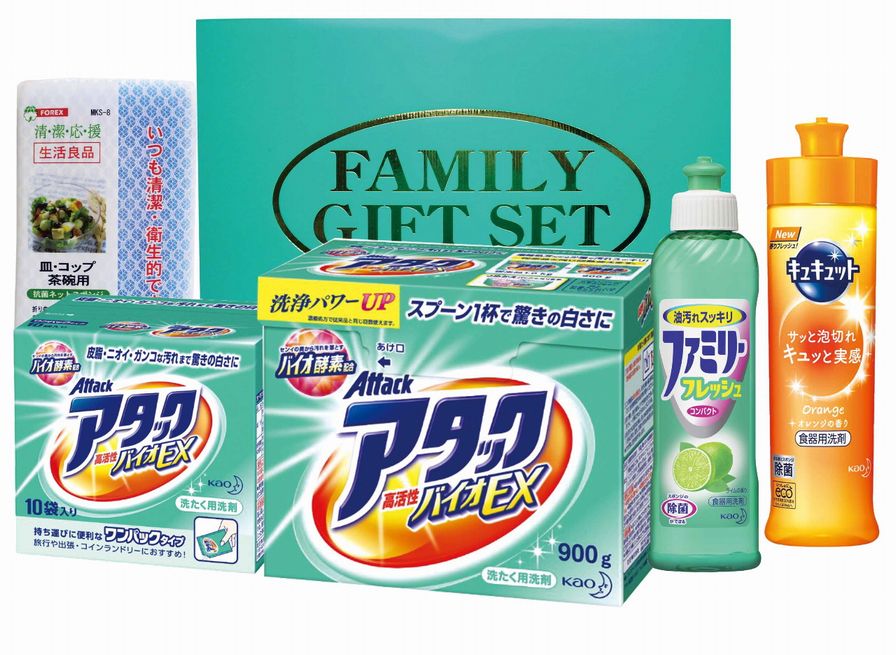 Gift Box 白さが光るランドリーギフト ＥＡ−３０ 4itH5GP0rg, 洗剤 - centralcampo.com.br