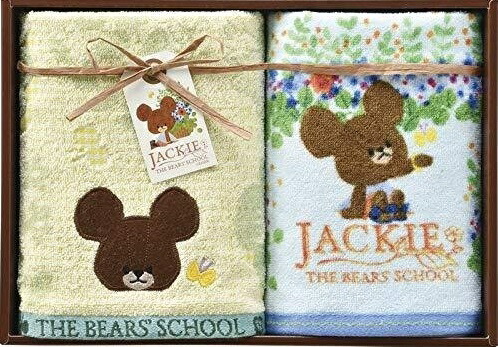 楽天市場】くまのがっこう タオルセット 2222-62693 ウォッシュタオル