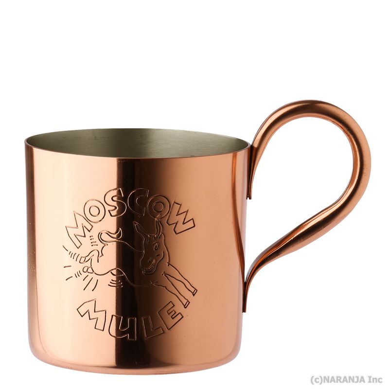 Staglife 16オンス ストレートモスコミュール 銅マグカップとカップ モスコミュール用銅マグ 2個セット STAGLIFE Moscow Mule Mokken - Zwart Mat, 100% Koper, Set Van 2 X 16 Oz