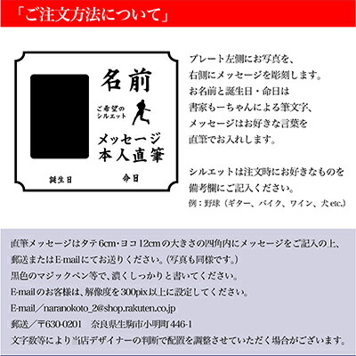 二字入れ 結句本塁 過激 ヴィードロ彫刻ワンルームマンションono エンディング控え帳 果て活 仏具 仏壇 英名 Komma Duesseldorf De