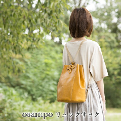 母の日 ギフト 花以外 バッグ【リュック 革遊びHARUHINO】 手土産 送料無料 プレゼント レディース レザー 本革 牛革 ヌメ革 かばん 鞄 バッグ リュックサック バックパック ライトグリーン イエロー キャメル オレンジ 通勤 通学 人気 日本製 レザークラフト