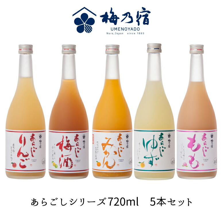aragoshi72_5_1.jpg