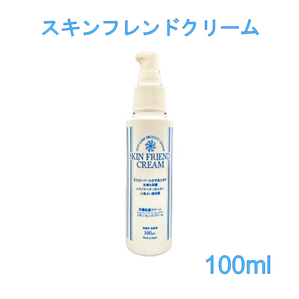 MAVELOUS マベラス イオン化粧品 ONSEN no MEGUMI ⁄ マベラス