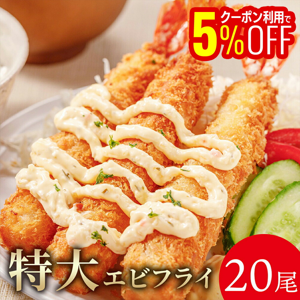 楽天市場】【クーポン配布中！11日1:59迄】 【送料無料☆】 特大