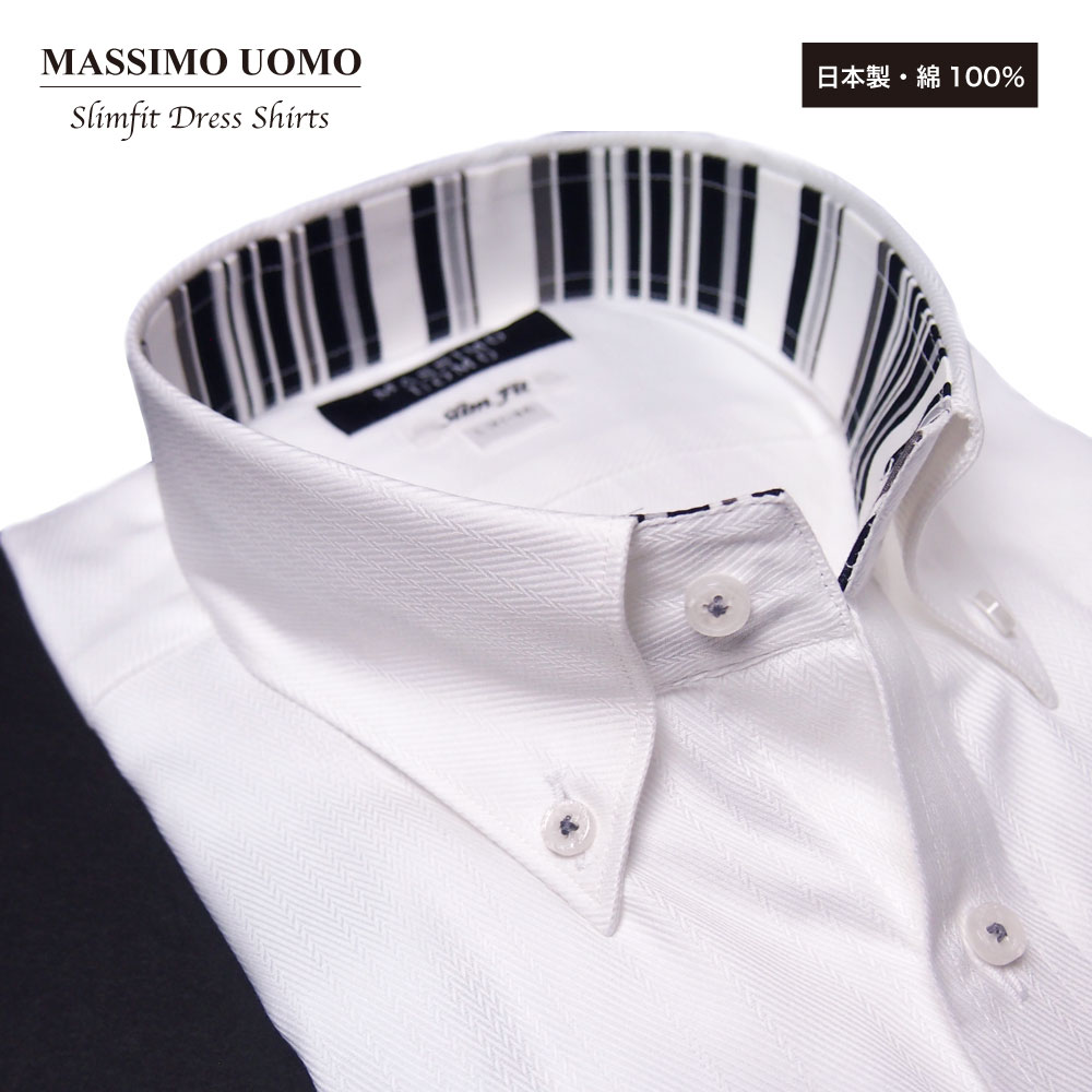 楽天市場】MASSIMO UOMO マッシモウォモ スリムフィットドレス