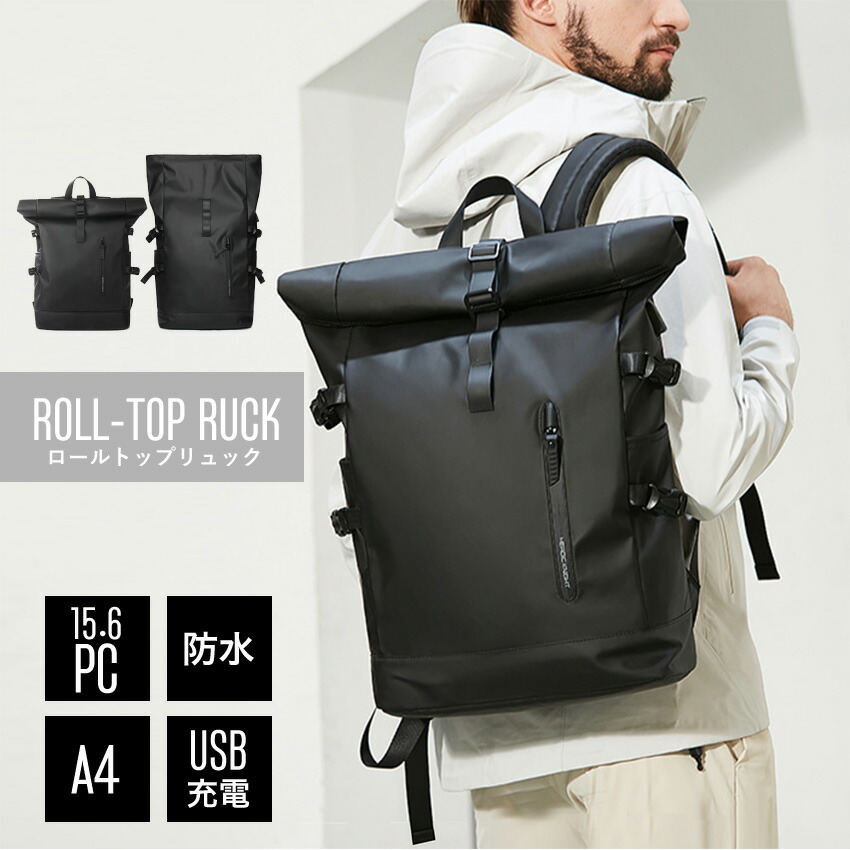 大阪万博 ドイツ館 Wa! Germany ロールトップ ブラックリュック 1102106602021D001?$VS_1500$