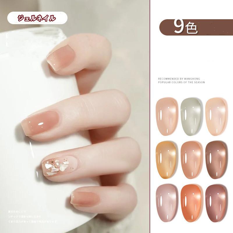 【2点で10%OFF】ジェルネイル カラージェル 澄み切った感あり シアーカラー 色つや 大静電容量15ｇ ポリッシュ手合い ジェルカラー セルフネイル オフィスネイル 差し上げ物 差し上げ物