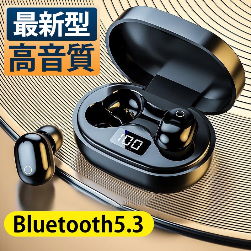 (G)I-DLE アイドゥル ワイヤレスイヤホン Bluetooth5 PENTAGONと(G)I-DLEのオリジナル完全ワイヤレスイヤホン発売 | BARKS