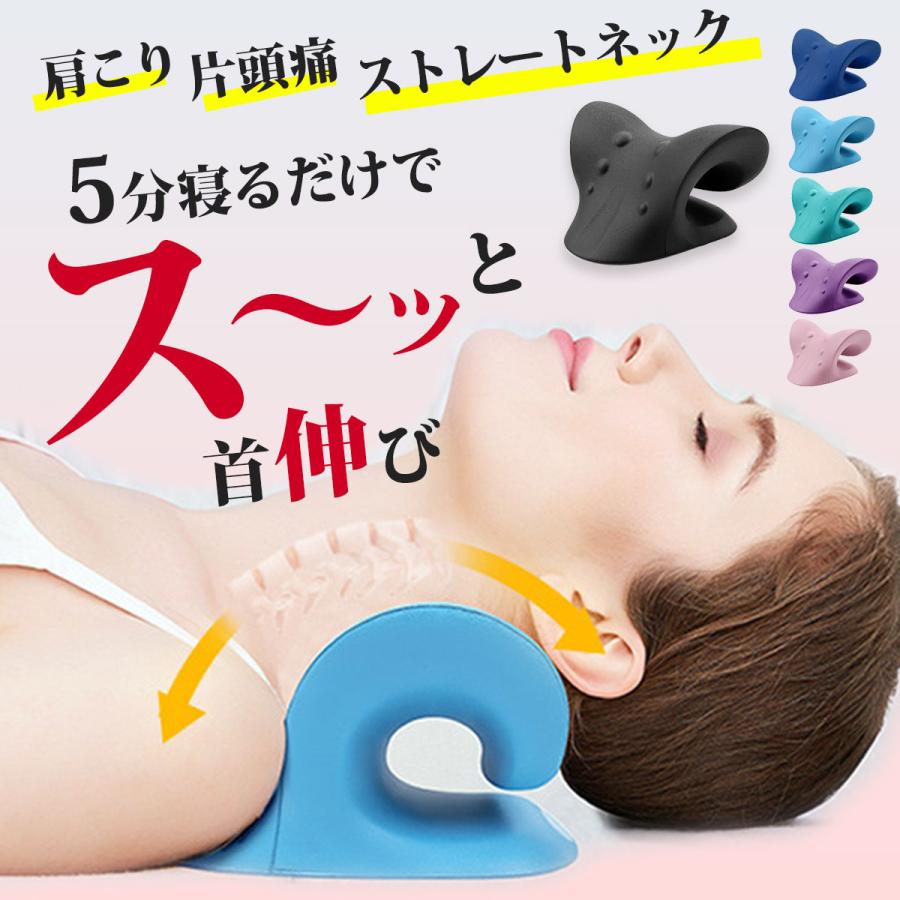 首の痛み『すわってほったらかし』福辻式DVD ストレートネック　スマホ首 2025年最新】福辻式dvd 首の痛みの人気アイテム - メルカリ