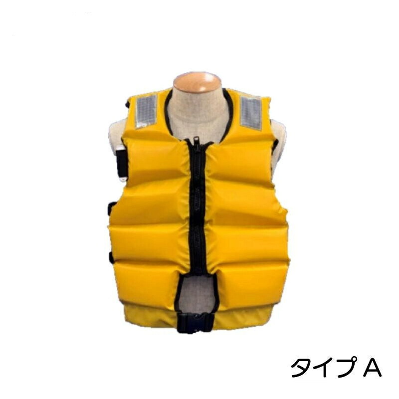 楽天市場】日本陸軍 救命胴衣 ライフジャケット 陸軍航空隊 パイロット