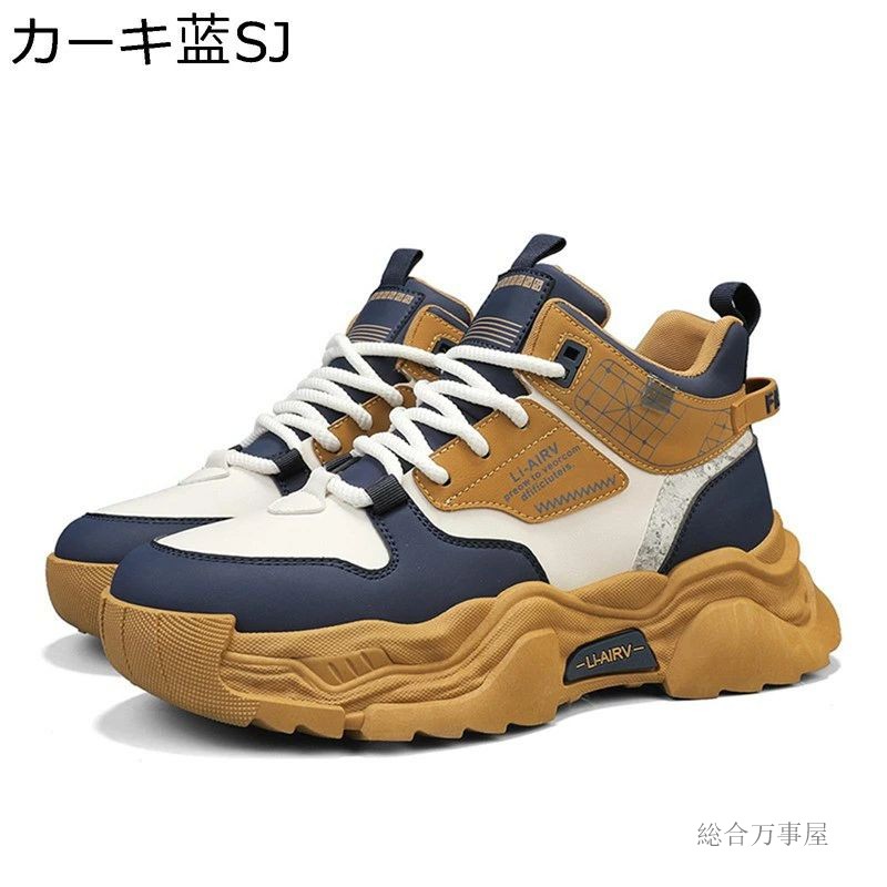 ショートブーツ 厚底 バイクブーツ メンズ 革靴 レースアップ 耐磨耗 アウトドア 秋冬春 ハイカット イングランド 短靴 暖か 保温 柔らか ゴム底 歩きやすい 通勤 通学 ラウンドトゥ 大きいサイズ