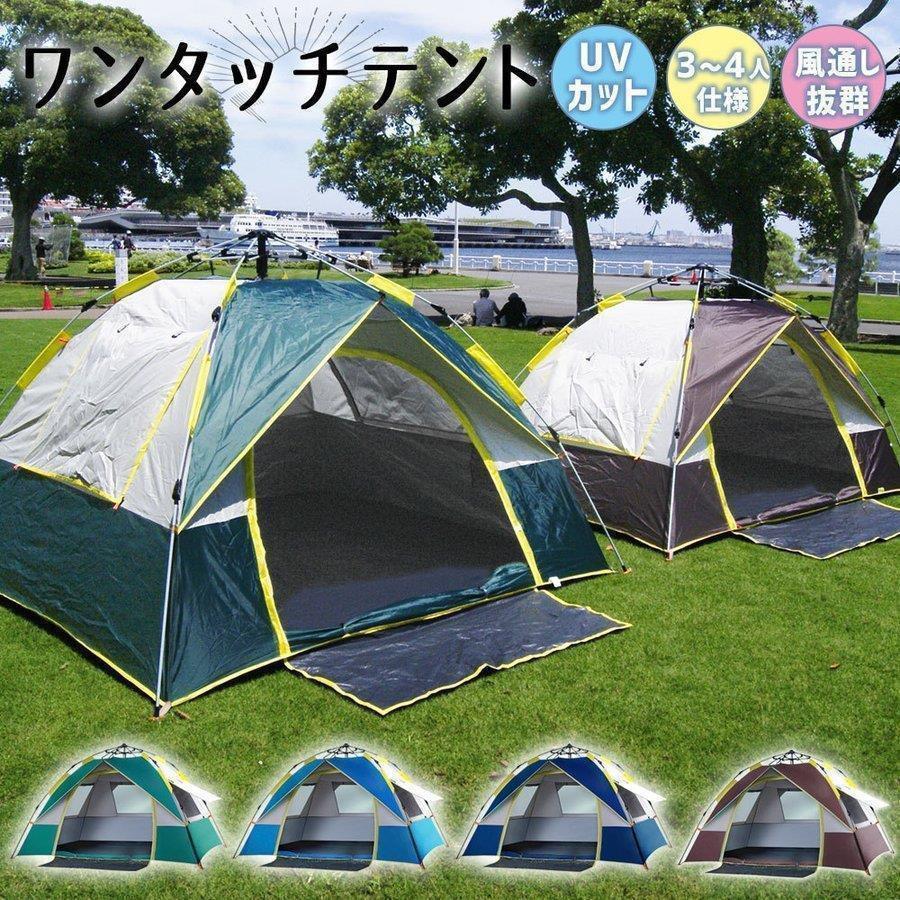 専用　キャンプ、登山セット　※マットなし 楽天市場】【ポイント5倍】キャンプ マット 【2人用！収納袋付き