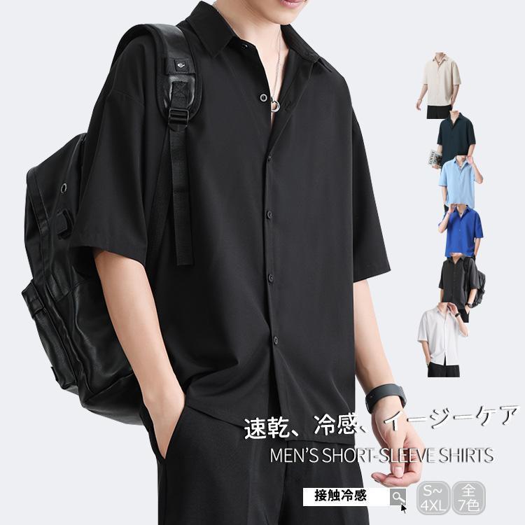ブラック 半袖 シャツ・ブラウス　新品 ロゴ刺繍半袖シャツ（シャツ/ブラウス）｜17HR（セブンティーン