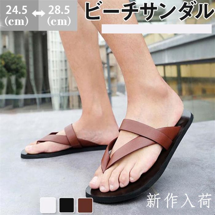 楽天市場】サンダル メンズ ビーチ トング 靴 BALI SURF 6672 : 靴の