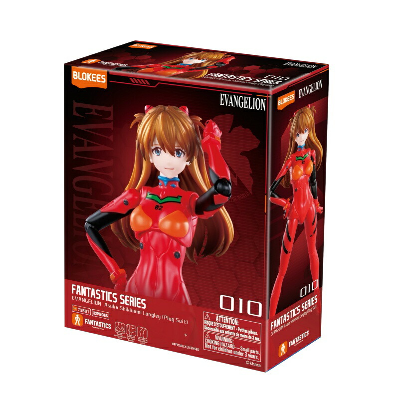 Blokees EVANGELION ファンタスティックシリーズ式波アスカ(プラグスーツ)73561|FOXBUS 店