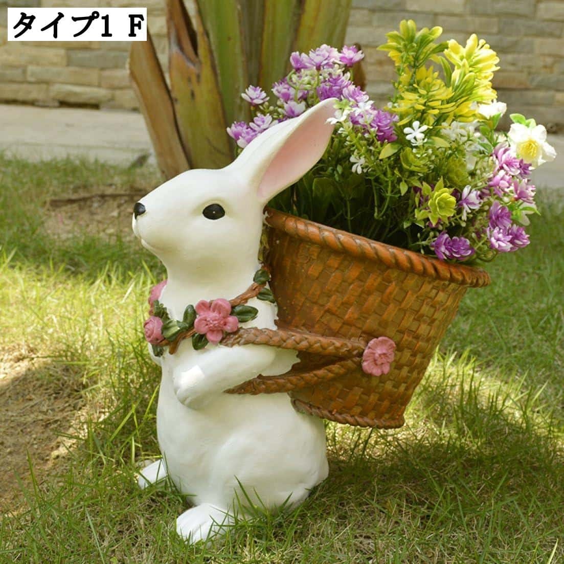ガーデニング用品 屋外装飾 うさぎの植木鉢 動物型 兎の像 樹脂製 大きい プランター フラワーポット アンティーク おしゃれ 植物用プラントポット 観葉植物 庭園の装飾 菜園用 オーナメント 可愛い かわいい うさぎ 園芸用品