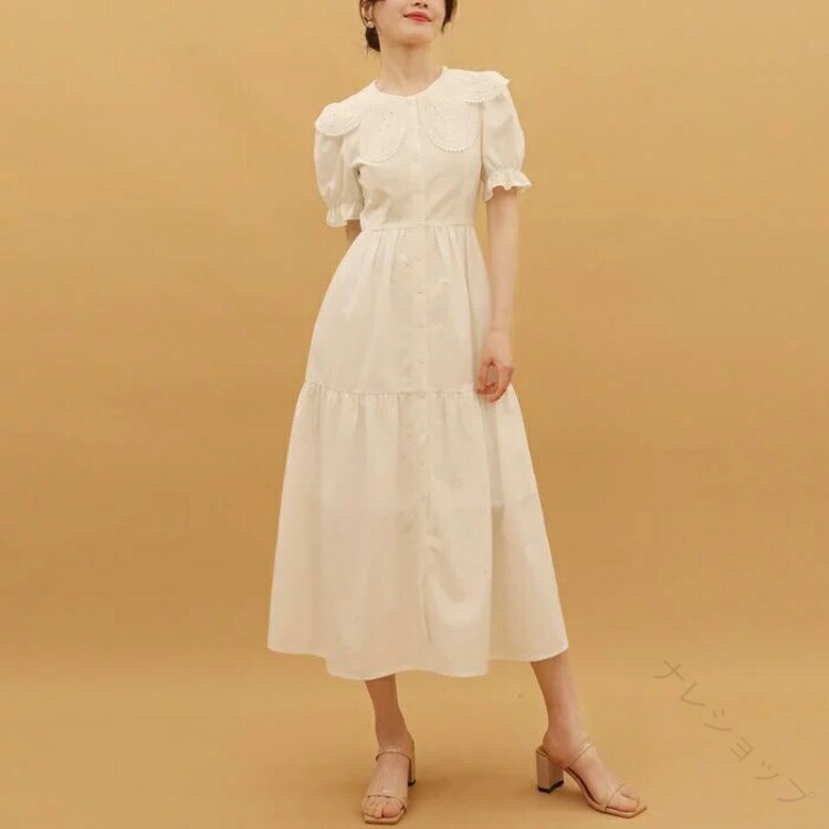 ティアード ワンピース ビッグカラー ロング ワンピ パフスリーブ 袖あり 半袖 レディース きれいめ カジュアル ロング丈 おしゃれ 大人 可愛い ワンピ ドレス フェミニン 刺繍 レース ホワイト 白 春 夏 秋 20代 30代 40代 50代