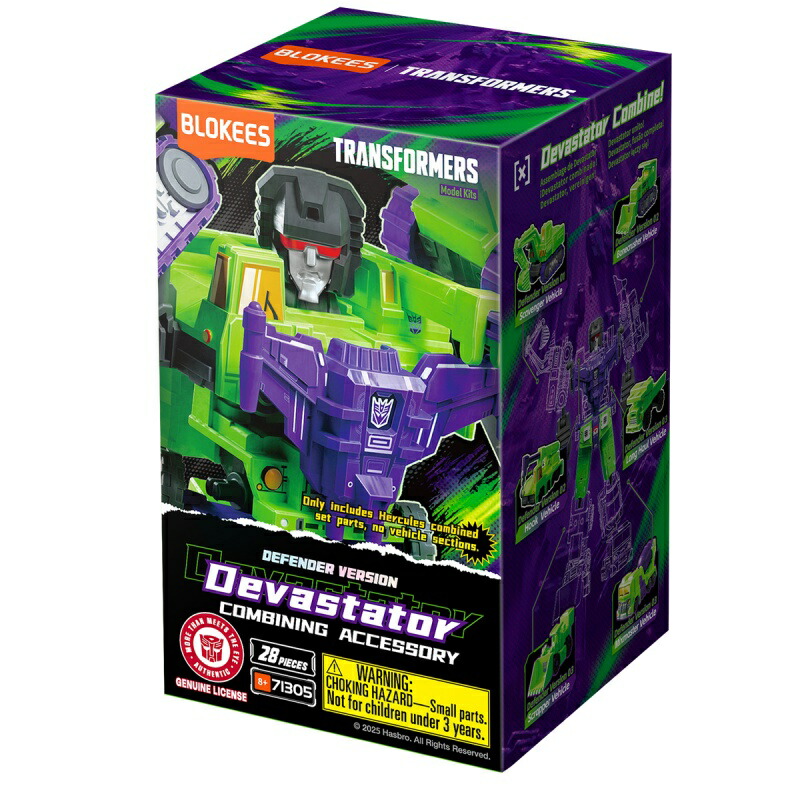 Blokees Transformers トランスフォーマーDV 第1~3弾 合体用アクセサリー 71305|ナレショップ