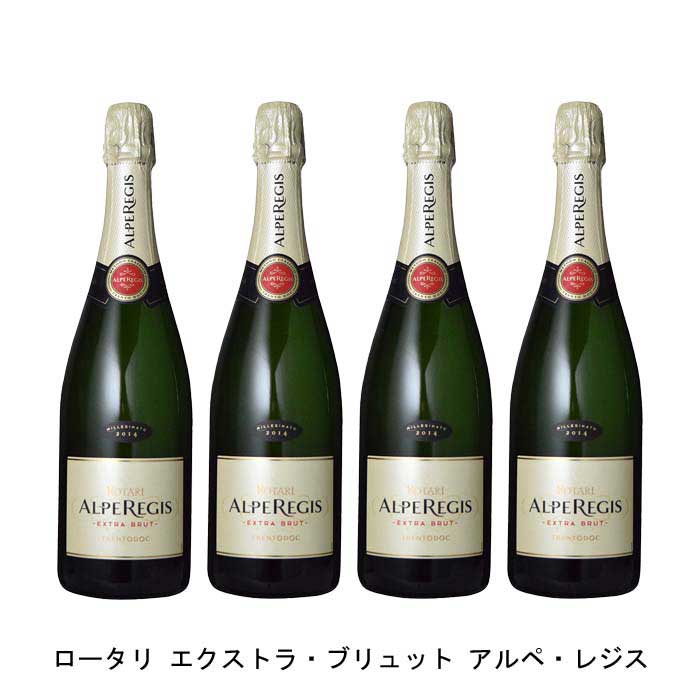 超爆安正式的 のエクストラ ブリュット エクストラ ブリュット 14年 4本まとめ買い ロータリ アルペ レジス 白ワイン イタリア白ワイン トレンティーノ アルト アディジェ イタリアワイン ロータリ イタリア白ワイン イタリア 辛口 イタリアワイン トレンティーノ