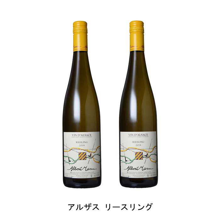 アルザス・グランクリュ・ヘングスト・ピノ・グリ　2019年　アルベール・マン アルザス グラン・クリュ ピノ・グリ ヘングスト／ドメーヌ